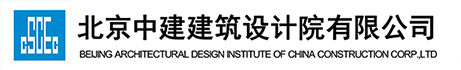 北京中建修扶植想院无限公司