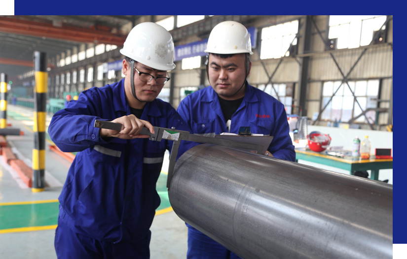 天津市联众钢管有限公司