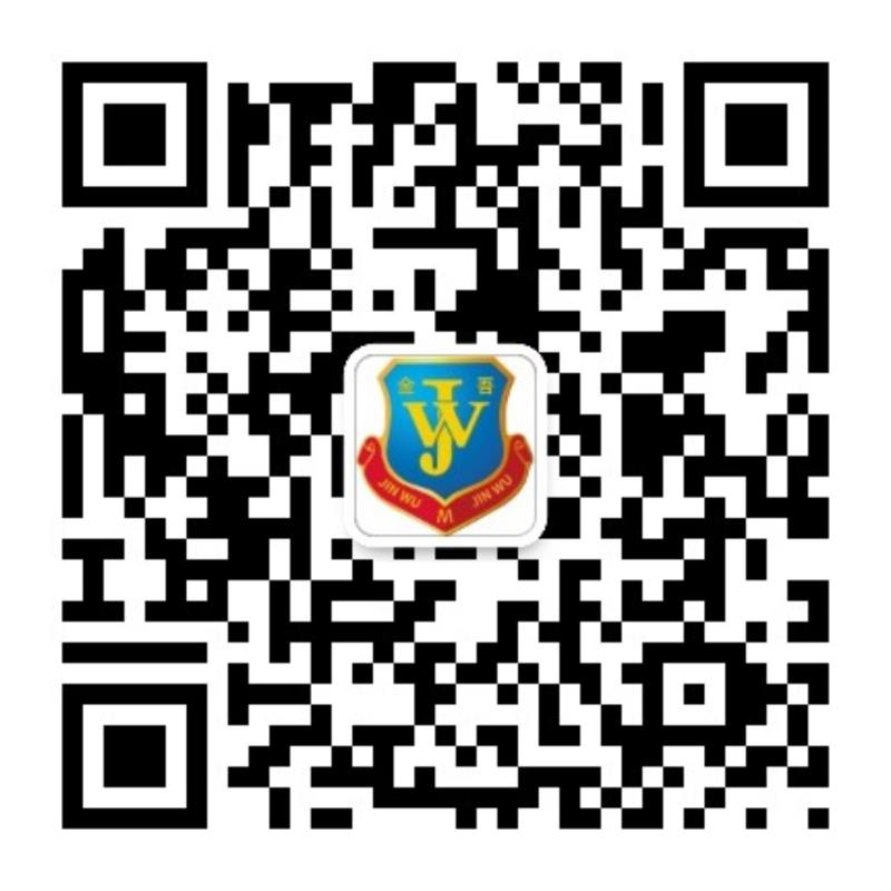 Beijing jingjinwu High Tech Co., Ltd