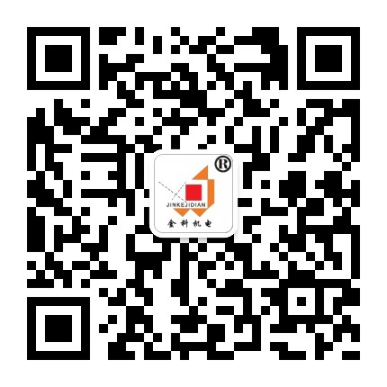天博体育官网-天博官方app下载