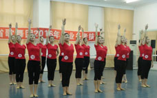 吉林省歌舞團