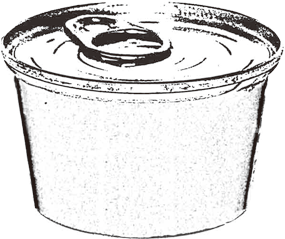 錐形罐
