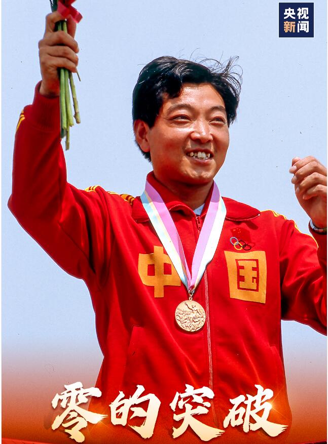 這些中國奧運名場面，太經典了！
