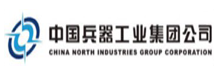  中国兵器工业集团公司