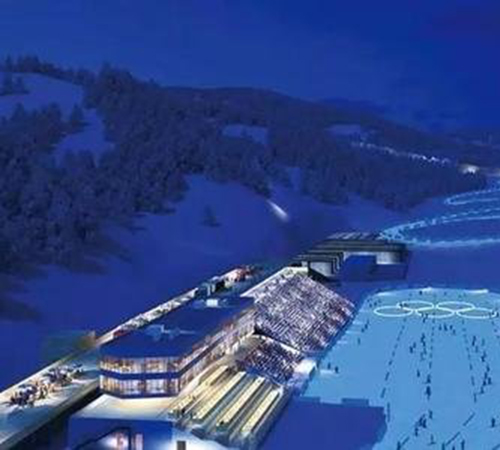 2022年冬奥会国家高山滑雪、雪车雪橇中心及配套设施项目可研评估
