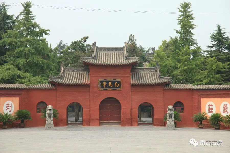 斗拱丨中國第一古剎——洛陽白馬寺