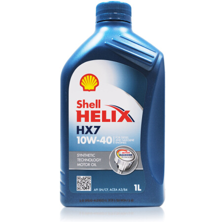 壳牌喜力 HX7 10W-40 1L 合成机油 欧盟原瓶原装进口润滑油