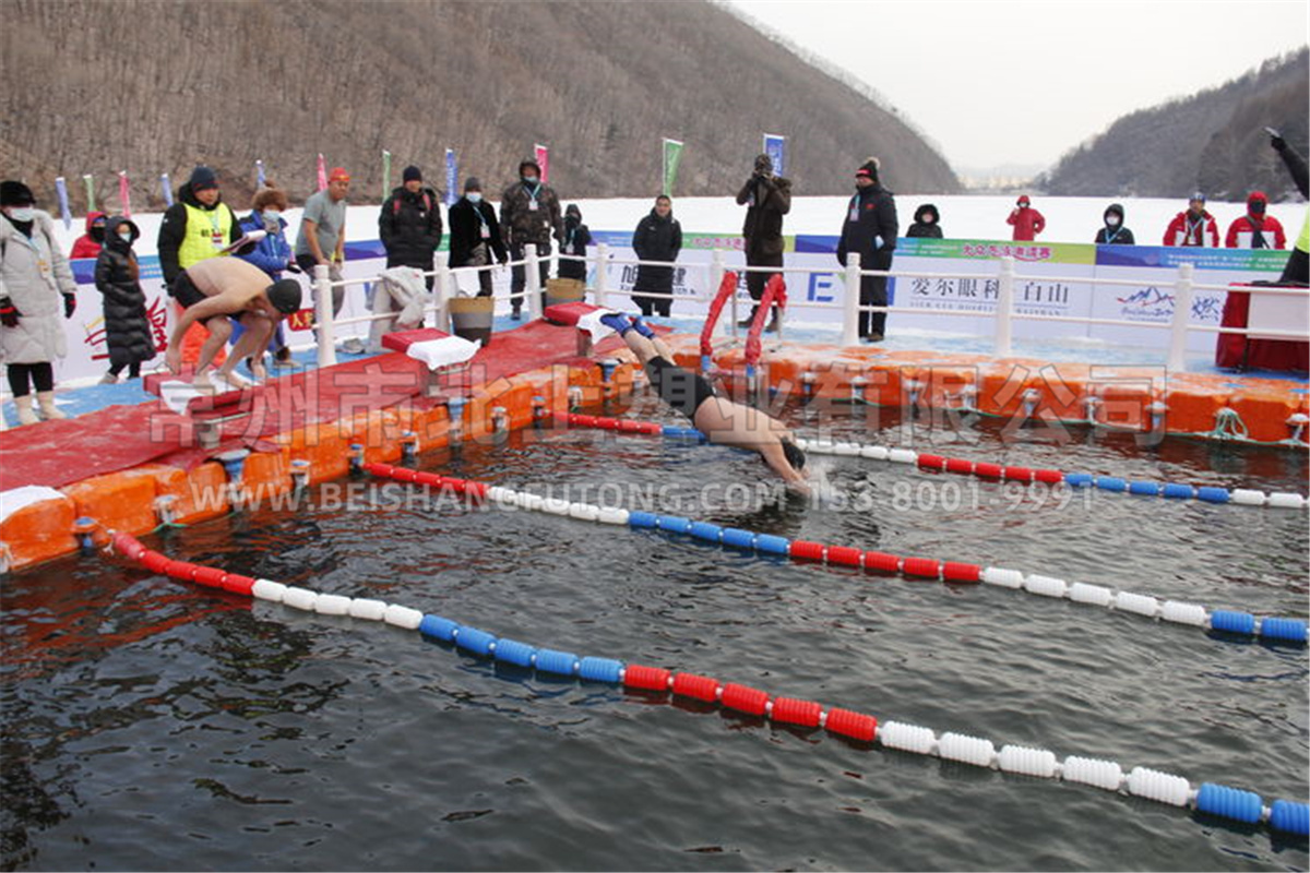 吉林白山体彩杯大众冬泳邀请赛 (33)