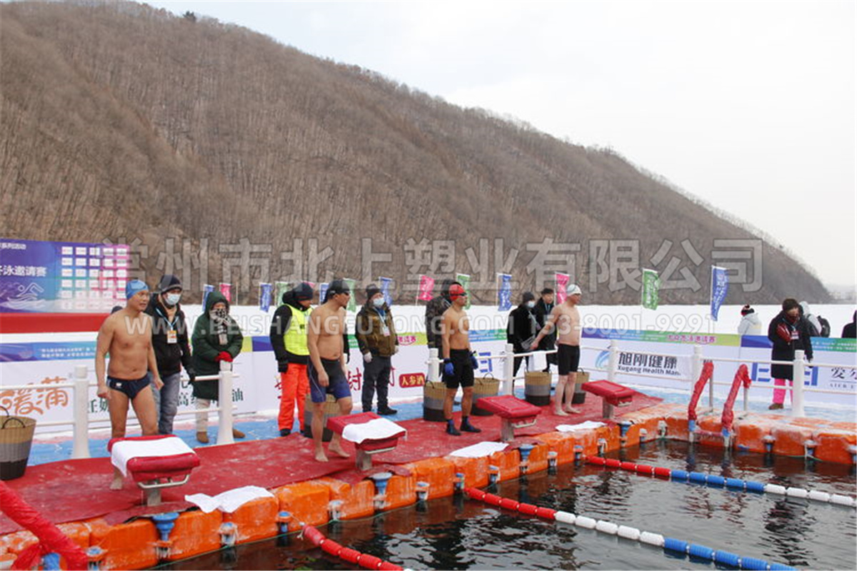 吉林白山体彩杯大众冬泳邀请赛 (40)