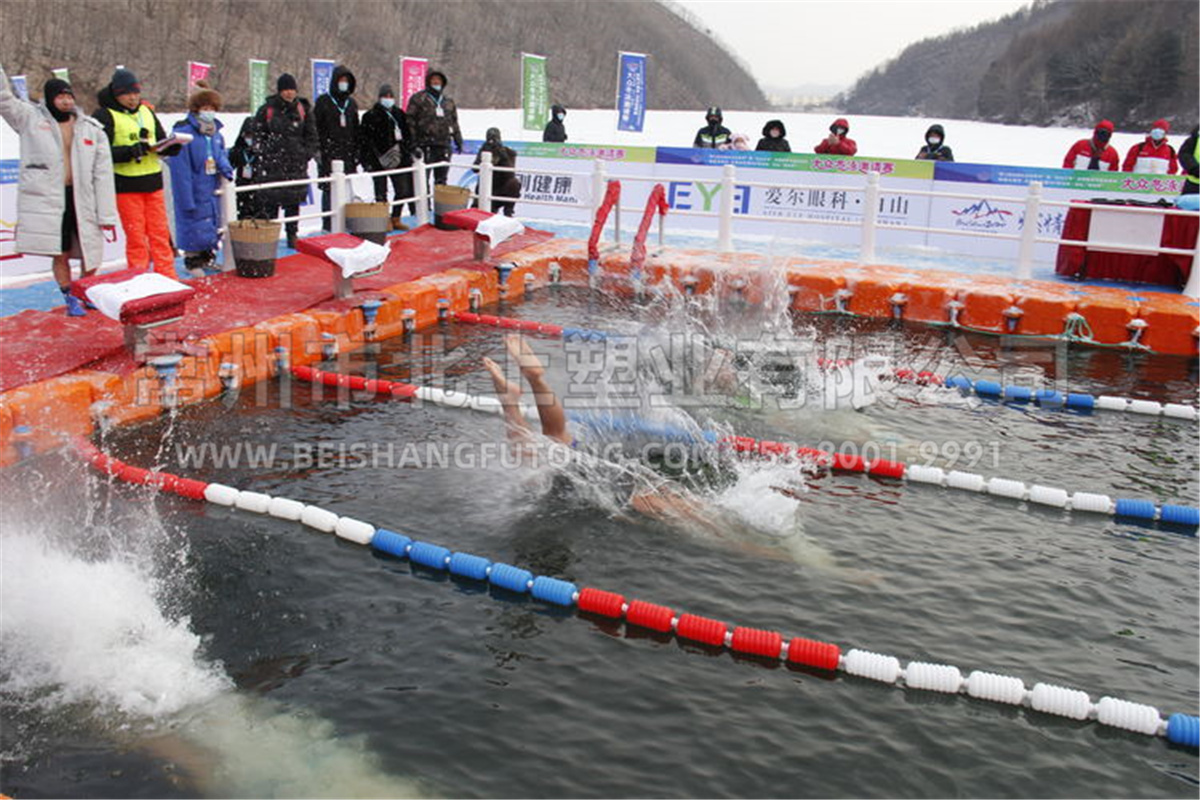 吉林白山体彩杯大众冬泳邀请赛 (32)