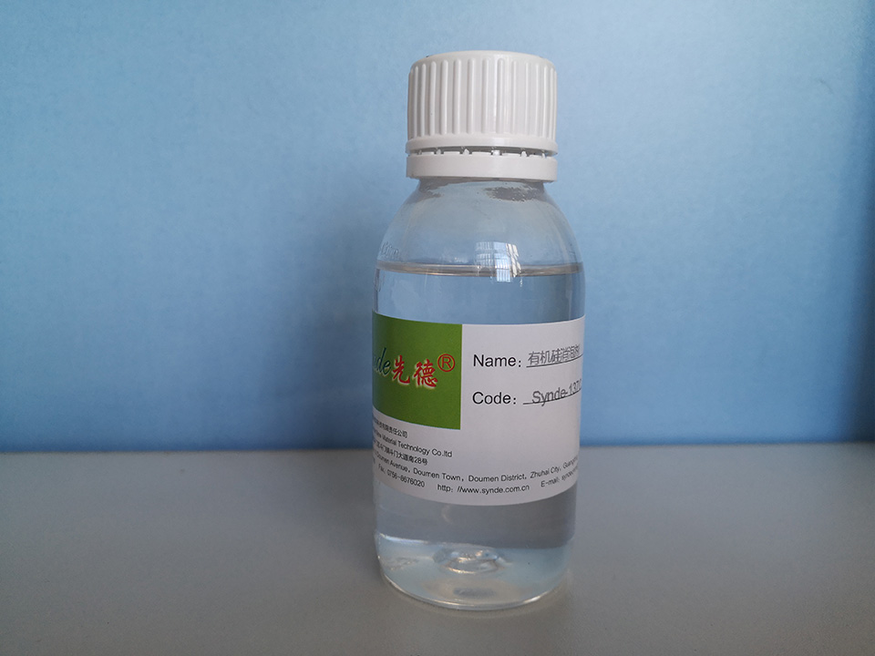 Synde-137C有機硅消泡劑