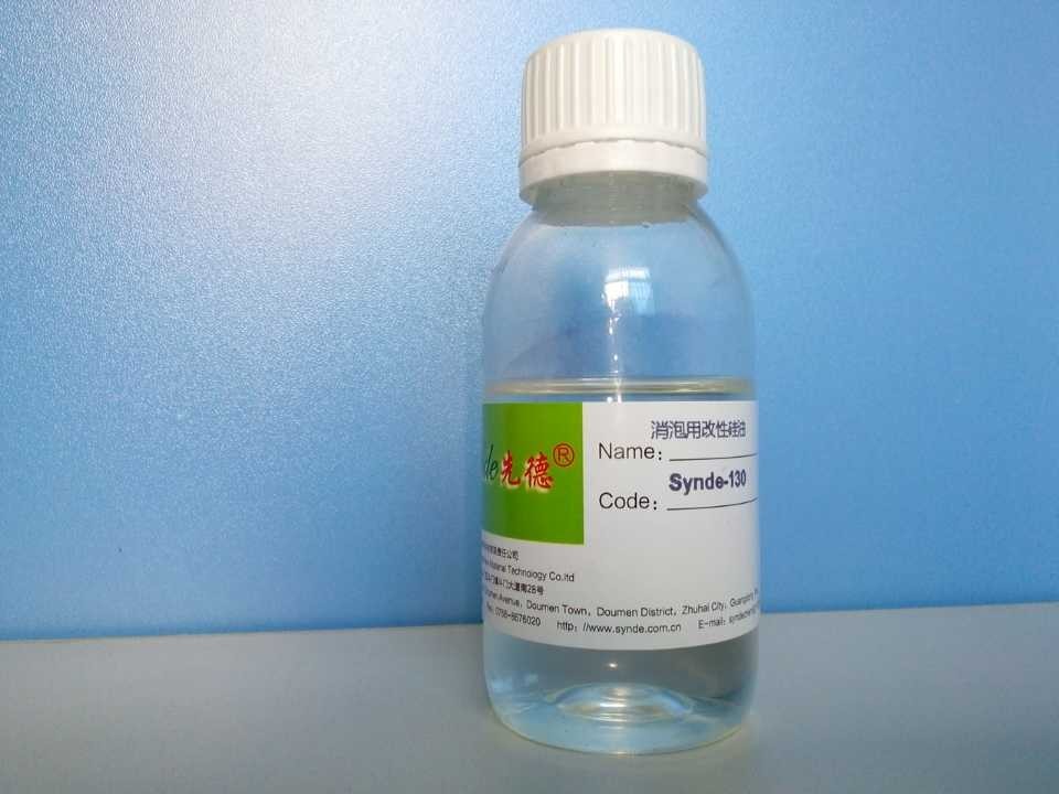 synde-130改性有機硅流平消泡劑