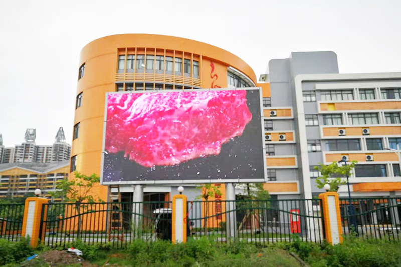 廣州啟聰學校戶外PH4全彩led顯示屏
