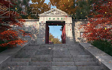 香山革命纪念馆