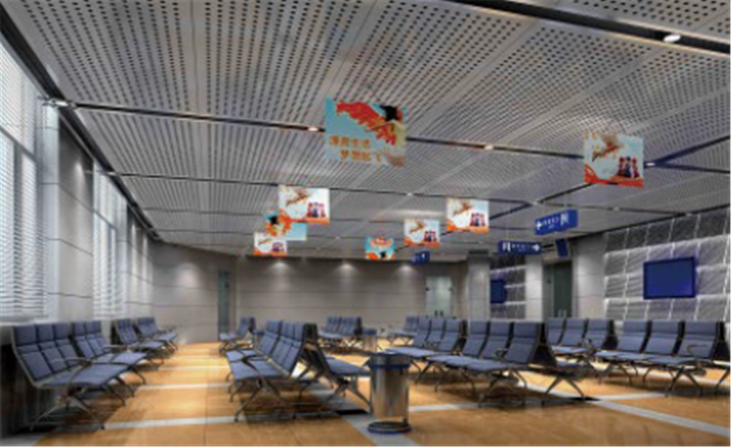 哈尔滨机场集团国际航站楼装修工程