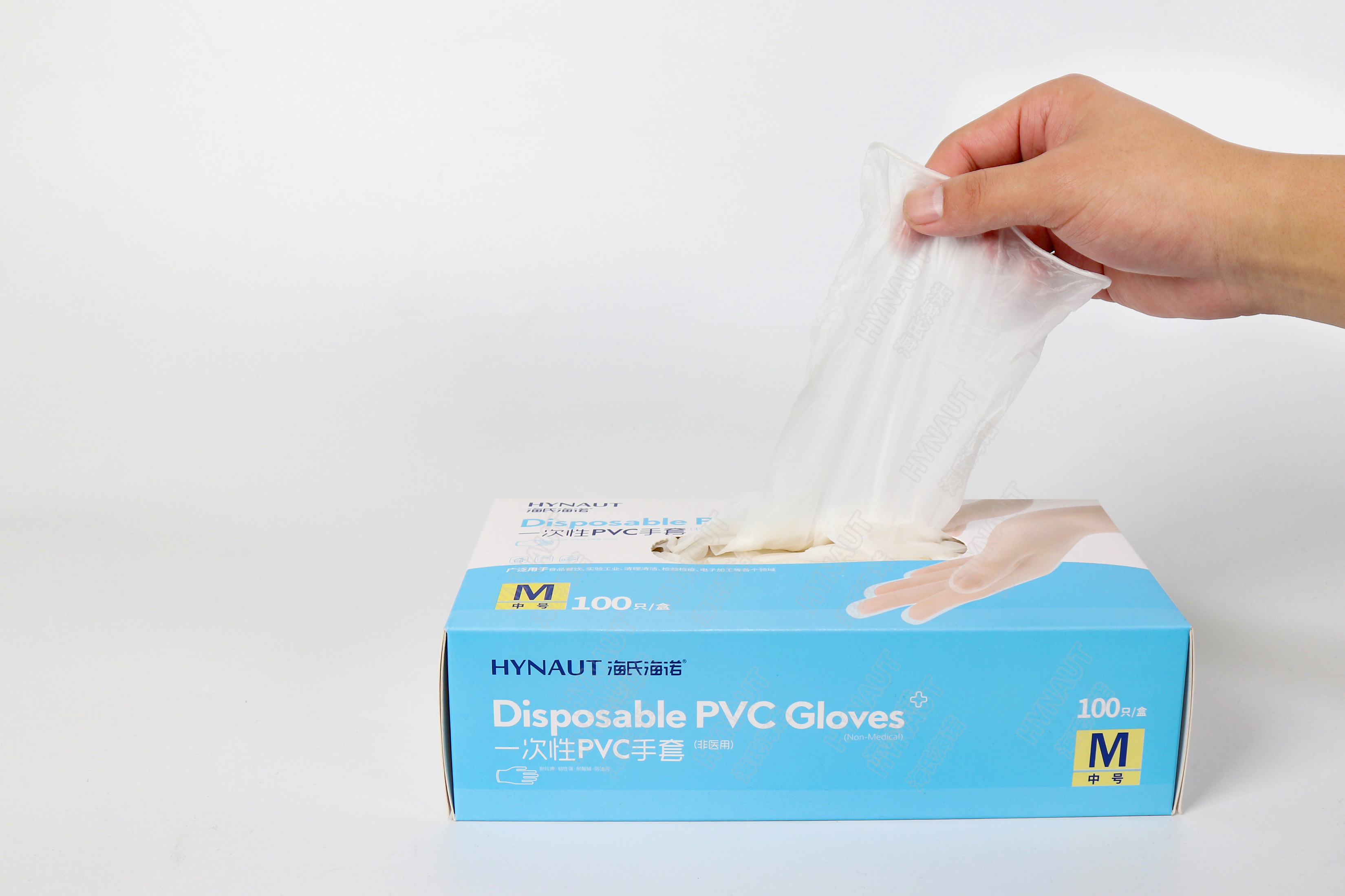 一次性PVC手套（非醫用）
