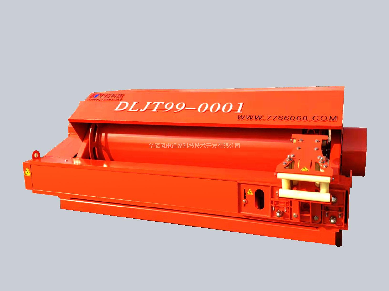 日立建機——電動挖掘機自動供電裝備DLJT99 