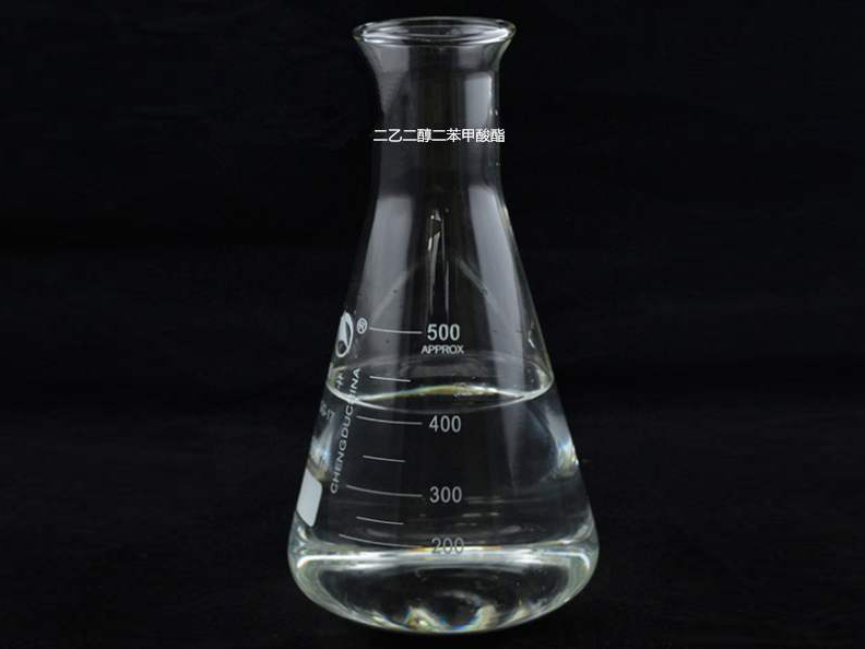二丙二醇二苯甲酸酯所作的增塑剂的主要性能是什么？