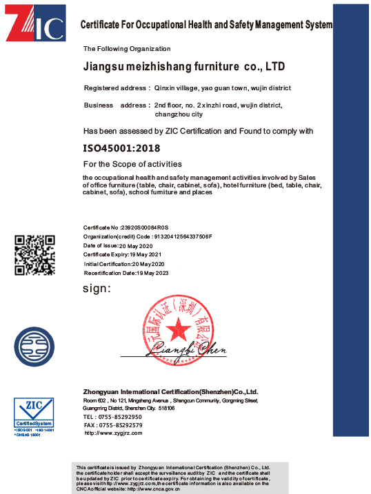 ISO45001:2018（英）