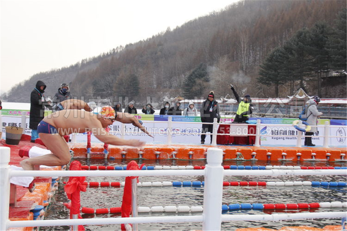 吉林白山体彩杯大众冬泳邀请赛 (42)