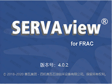 SERVAview<sup>?</sup>
