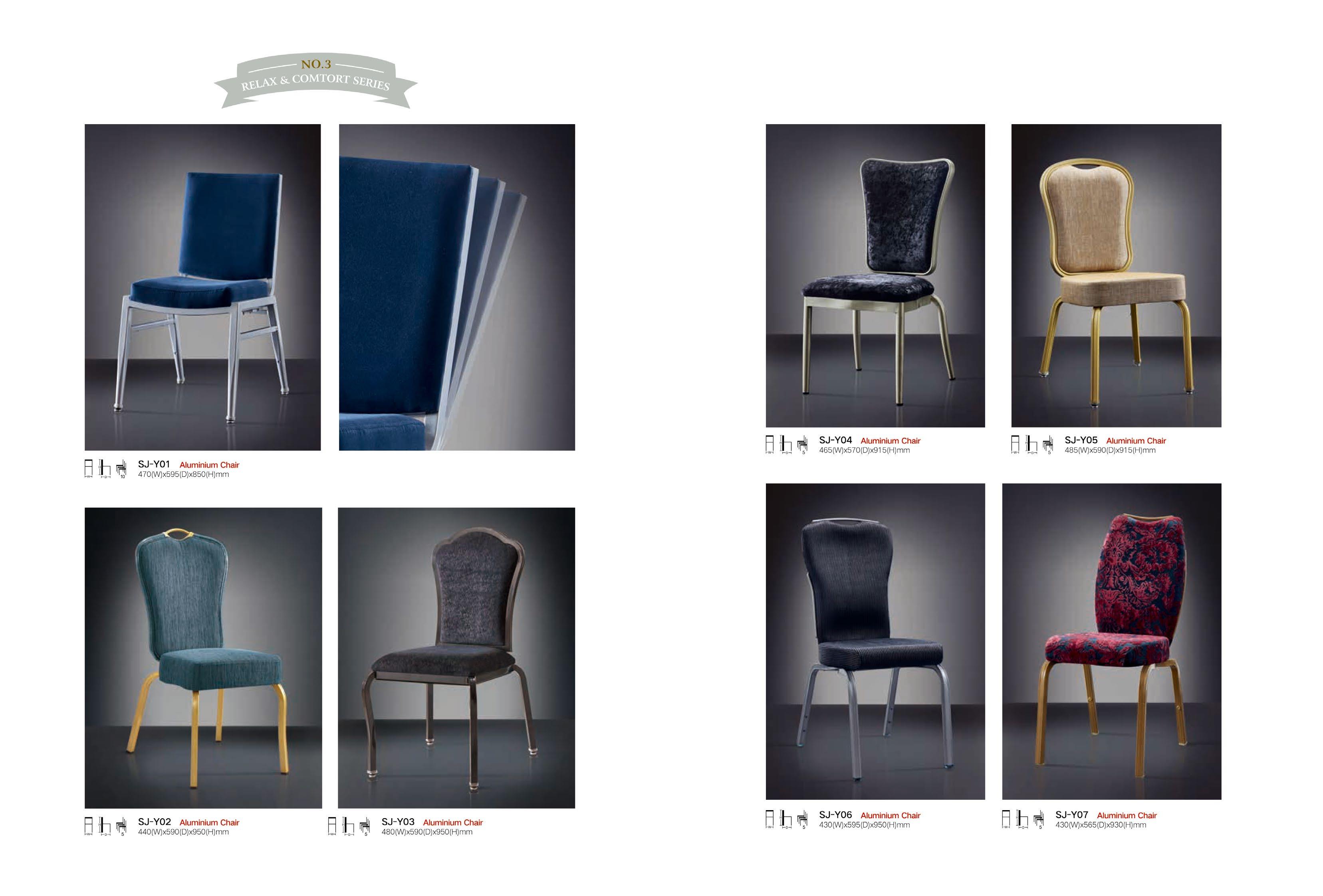 君芝友酒店家具 北欧休闲椅子 创意家具餐椅 酒店椅子时尚简约家用餐椅