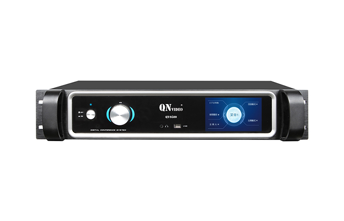 QN-9500数字会议系统主机