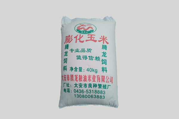 Expanded corn flour products