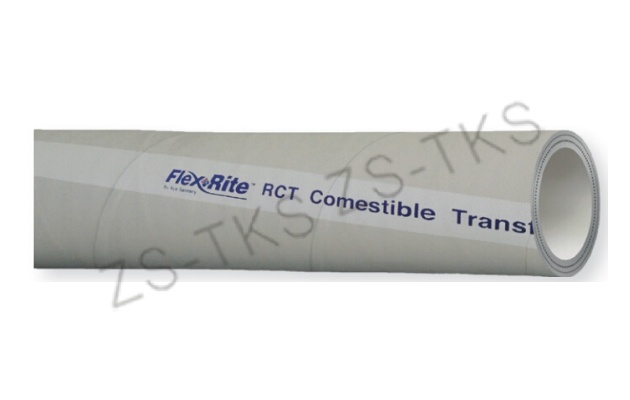 橡膠管-丁腈橡膠 PVC混合物-RCT