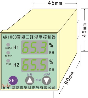 二路溫濕度控制器的功能描述