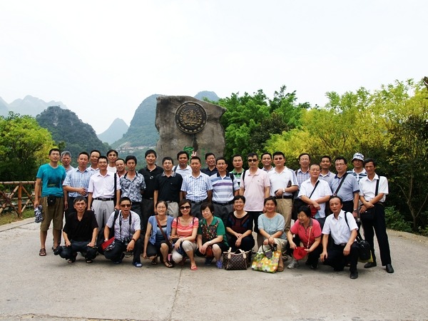 2012年员工桂林旅游