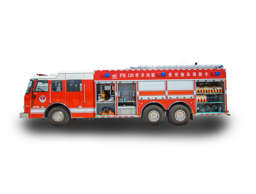 PM120重型城市主戰泡沫消防車（消防專用底盤）
