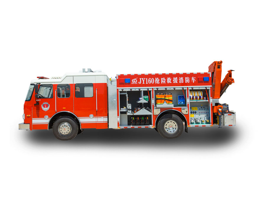 JY160型搶險救援消防車（消防專用底盤）