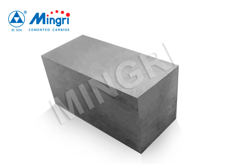 Tungsten Carbide Plates for Processing Moulds