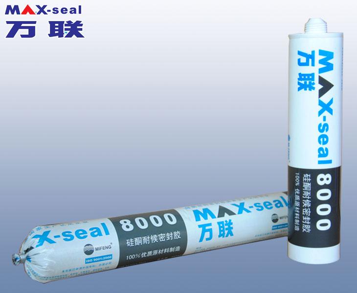 Max-seal 8000 silicone weatherproof silicone sealant