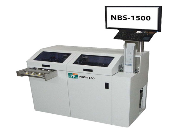 NBS 1500 卡片處理系統