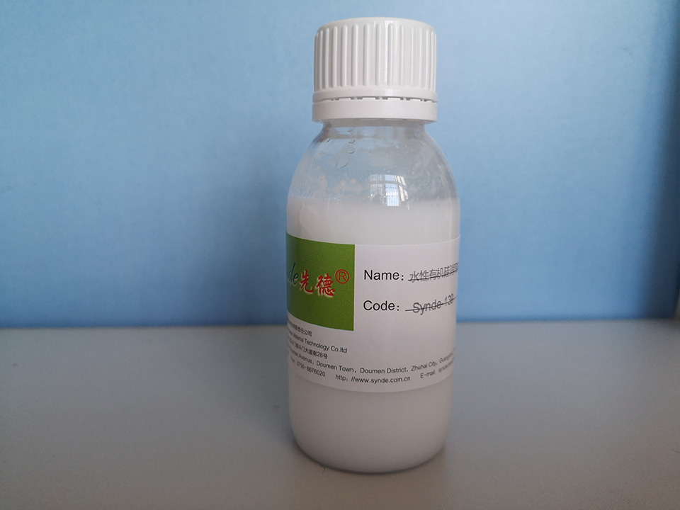 Synde-139水性有機硅消泡劑