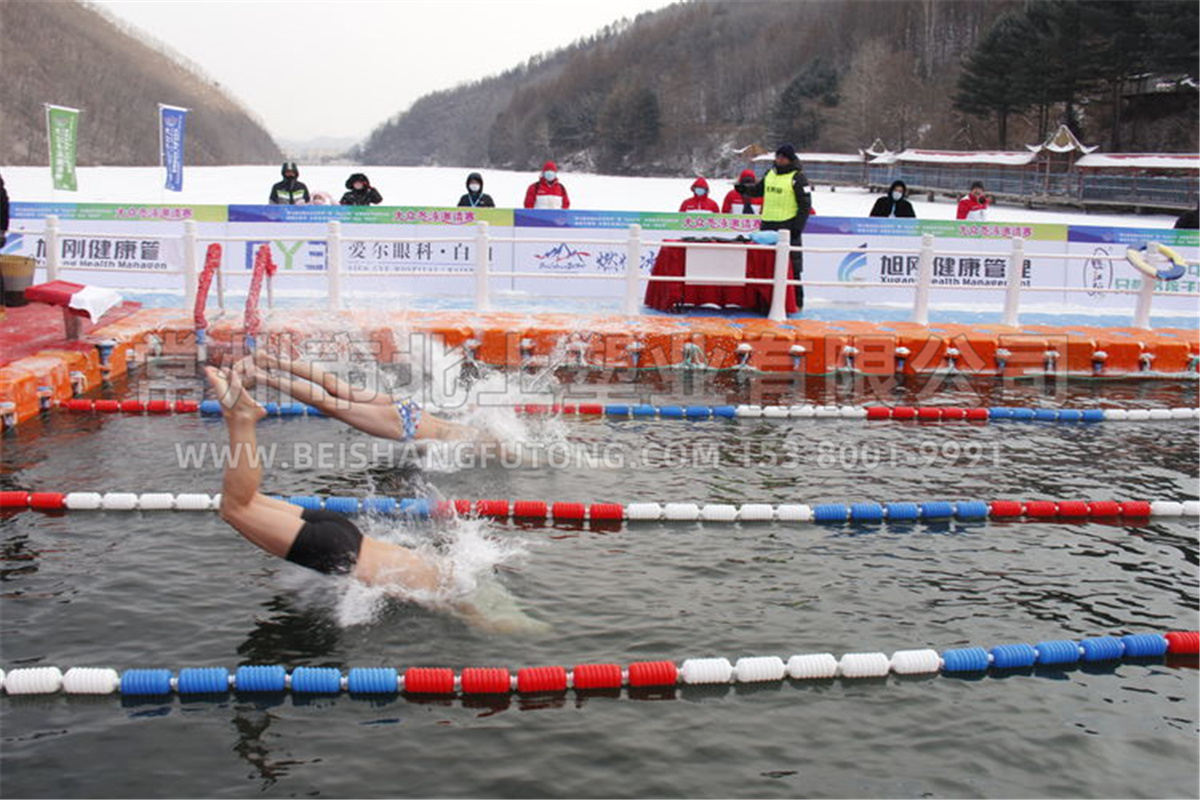 吉林白山体彩杯大众冬泳邀请赛 (30)