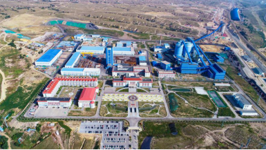 国信咨询承接淮河能源西部煤电集团有限责任公司智能化、信息化项目