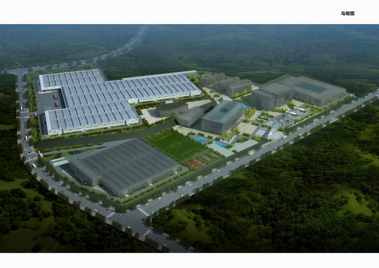 重慶偉柯斯汽車排放控制系統有限公司涪陵科技園項目一期