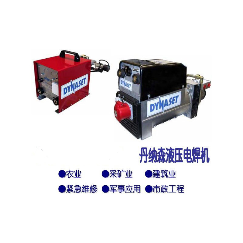 5 液壓焊機HWG