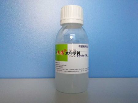synde-138有机硅消泡剂