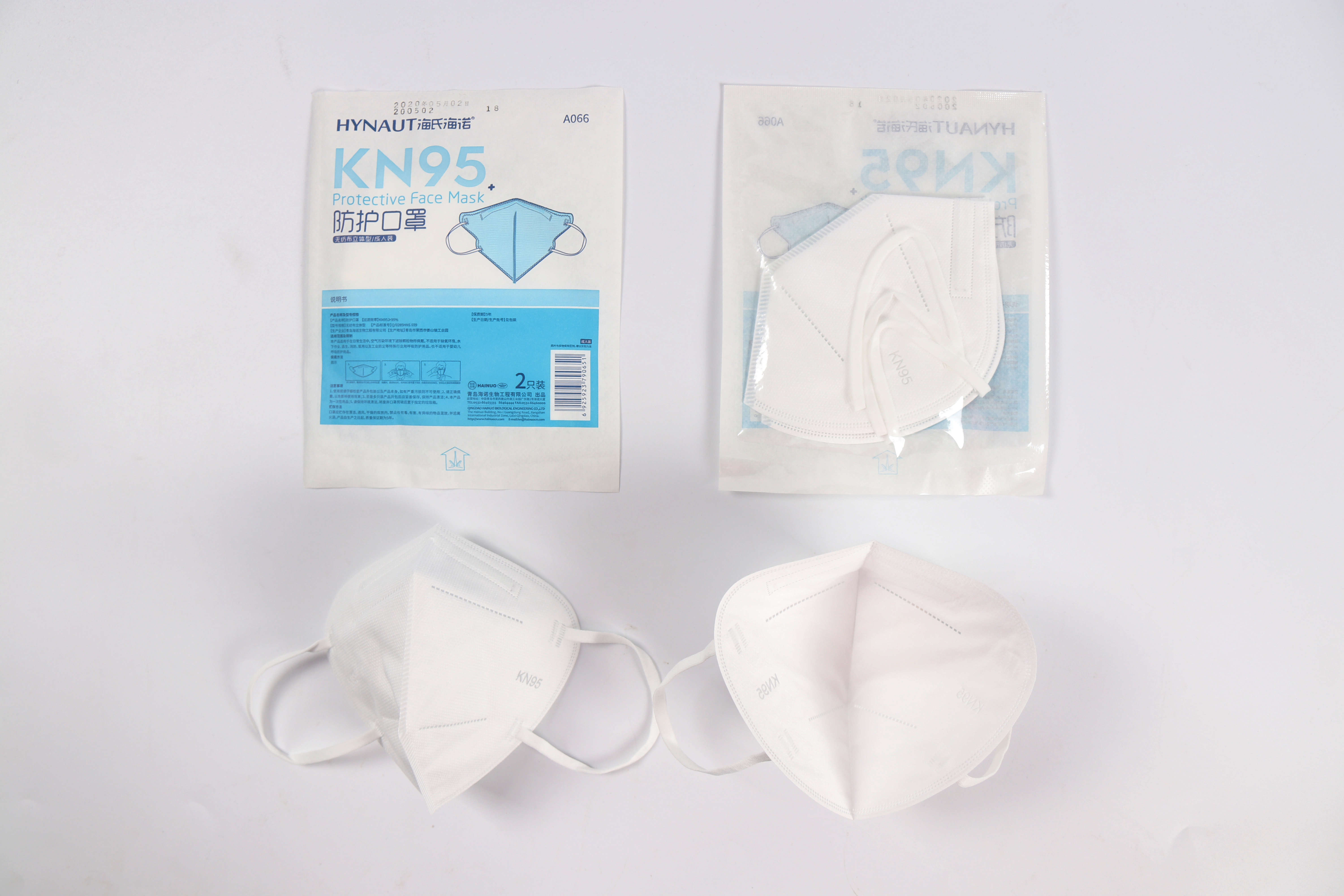 KN95防護口罩 