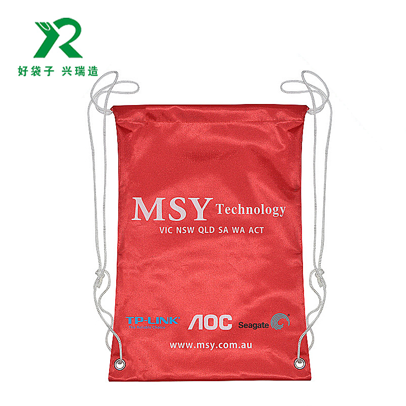 210D滌綸袋防水運動背包袋抽拉繩拉鏈滌綸束口袋 