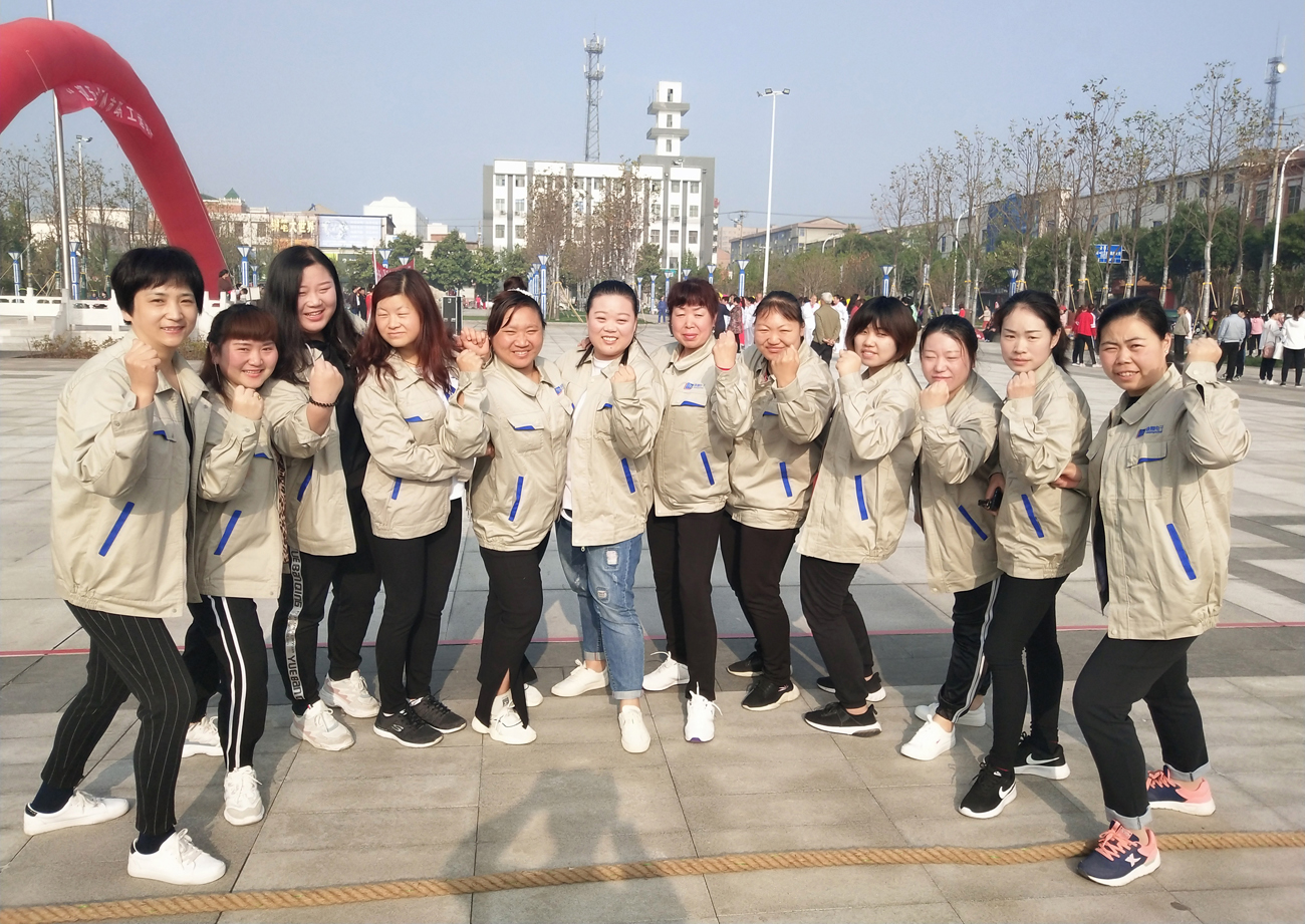 康耀科技參加孟州市“韓愈杯”職工運動會女子拔河比賽進入八強