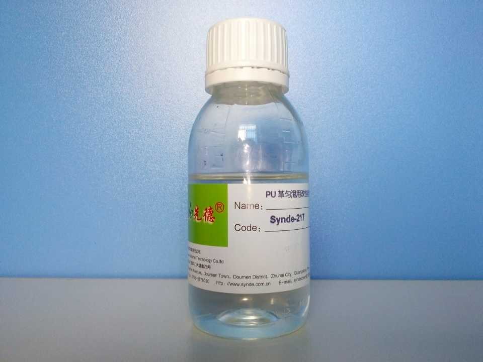 Synde-217 PU合成革匀泡剂