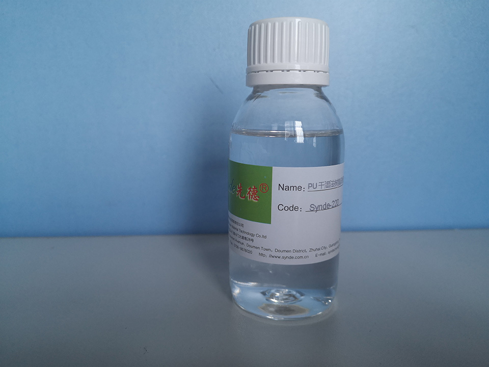 synde-220 PU干湿法树脂消泡剂