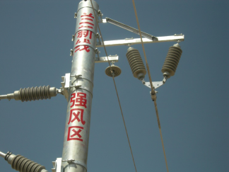 电气化铁路预绞式金具北京东方瑞能科技开发有限公司样本资料（20200514稿）(1)(1)5730