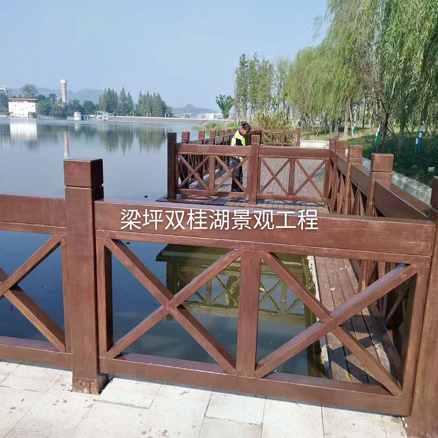 梁坪雙桂湖景觀工程-防腐木欄桿