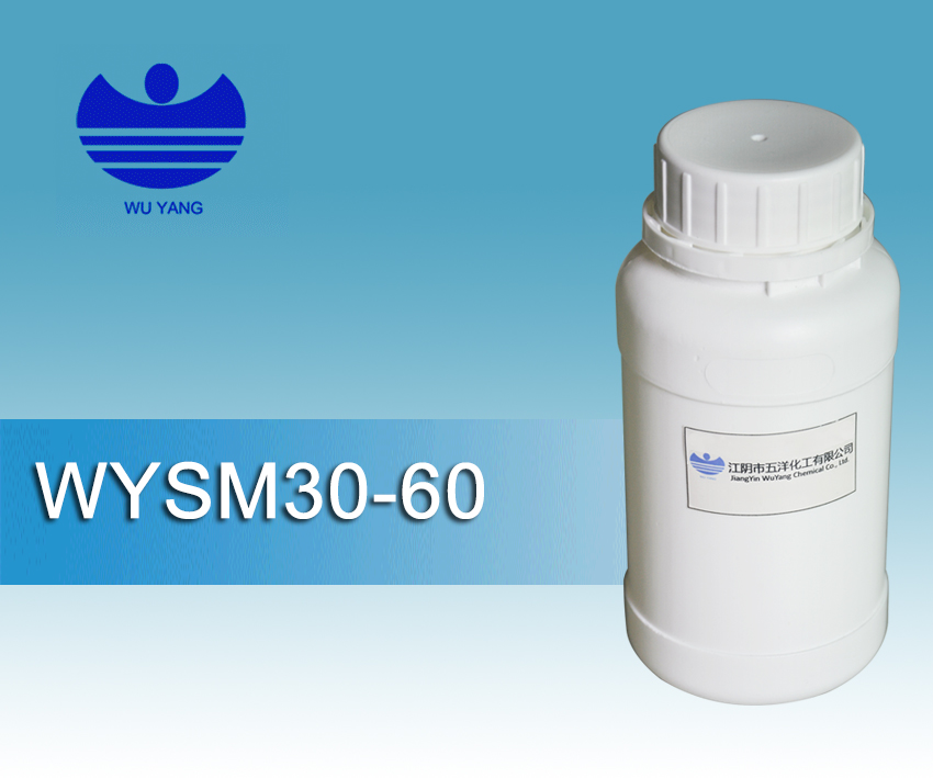 WYSM 石油醚30-60